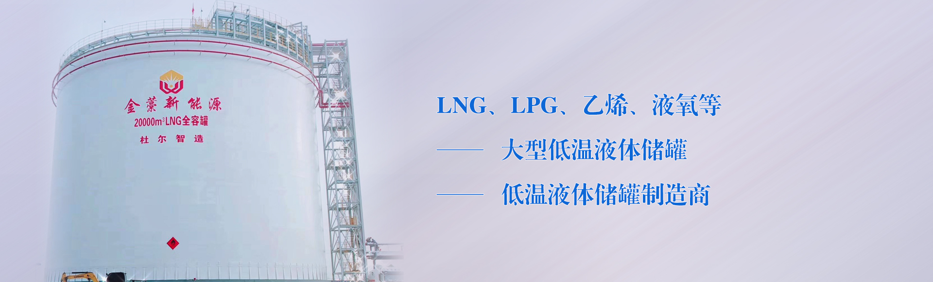 官網banner (2).jpg