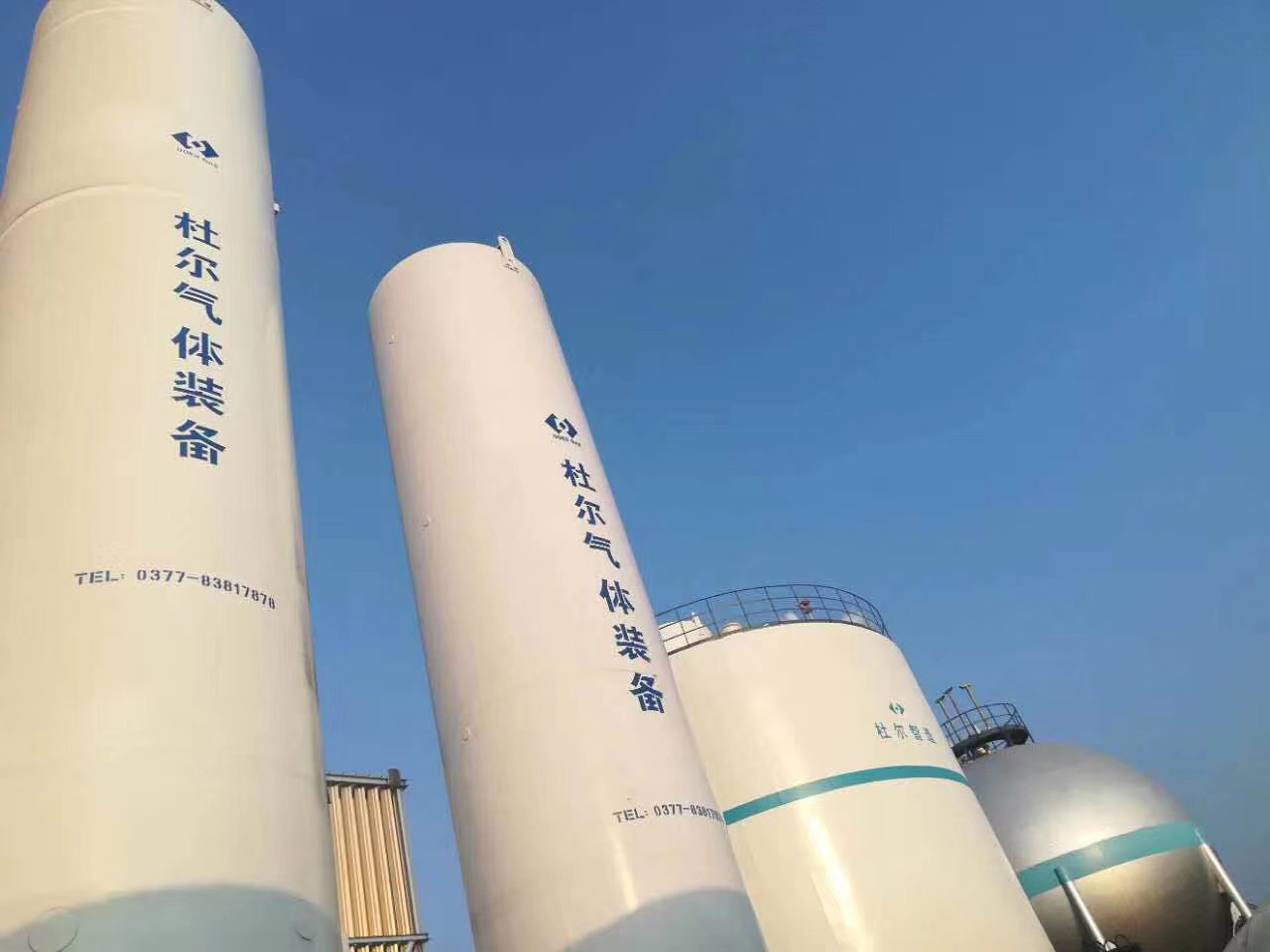209、What is liquid oxygen storage tank? - Doer Equipment