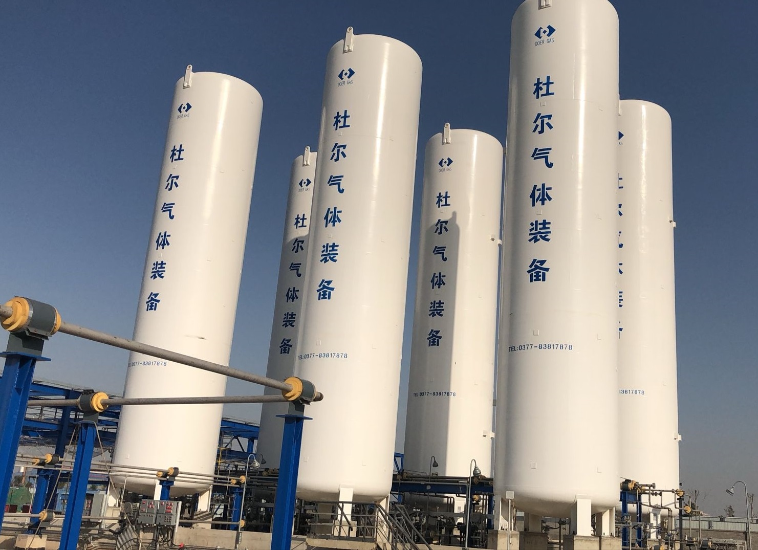 214、Low temperature storage tank safety education and training - Doer Equipment