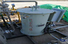 16，水浴式氣化器的特點與可選配置-杜爾--裝備