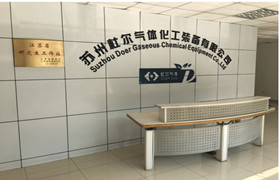 2，關于蘇州杜爾大型低溫儲罐的優勢-杜爾裝備