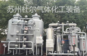77，什么是變壓吸附制氮裝置-杜爾裝備