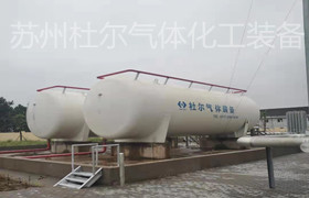 93，關于儲罐酸洗鈍化操作時注意事項-杜爾裝備