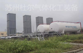 101，關于氣化器焊接工藝-杜爾裝備