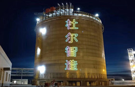 新疆新業-1萬立方LNG全容罐