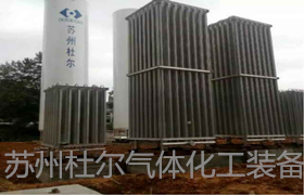 78，關于氣化器切割與焊接作業安全管理-杜爾裝備