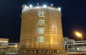 98，LNG儀表控制系統說明（2）-杜爾裝備