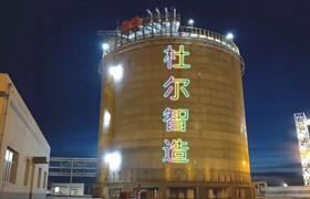 116、關于儲罐接管安裝-杜爾裝備