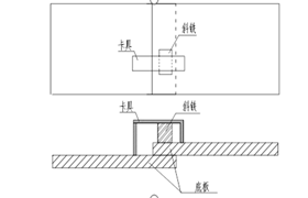 134、關于2000m3LNG儲罐焊接方法選擇-杜爾裝備