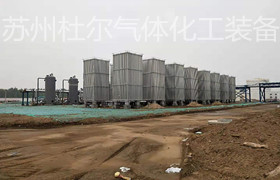 145、關于氣化器生產過程（5）-杜爾裝備