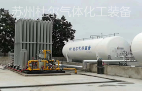159、LNG真空儲罐管路介紹-杜爾裝備