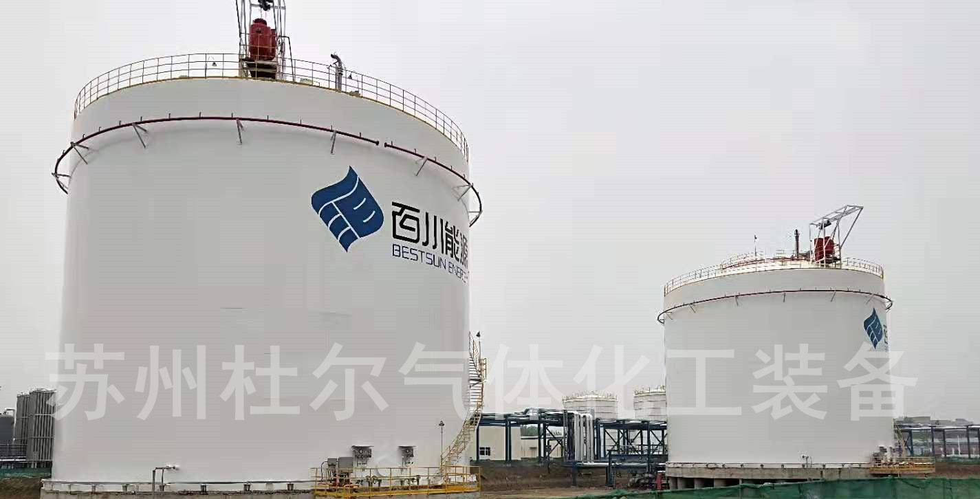 百川燃氣-2臺5000立方LNG常壓儲罐 (2)_副本.jpg