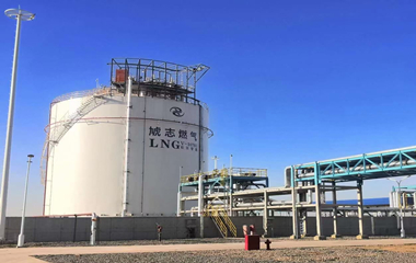 虓志燃氣-5000m3LNG儲罐