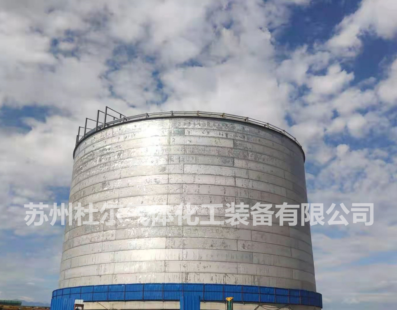 新疆德信3萬立方米LNG儲罐 880.jpg