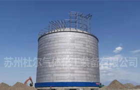 179、大型液氨低溫全容罐系統工藝流程（下）-杜爾裝備