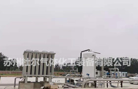 181、水浴式汽化器的功能和概述-杜爾裝備