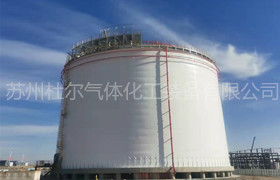 185、液氬常壓儲罐-杜爾裝備