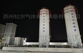 189、關于二氧化碳真空罐的特點-杜爾裝備