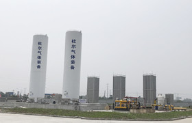 192、真空儲罐的介紹(下）-杜爾裝備