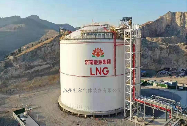 201、LNG低溫儲罐有哪些特殊要求?-杜爾裝備