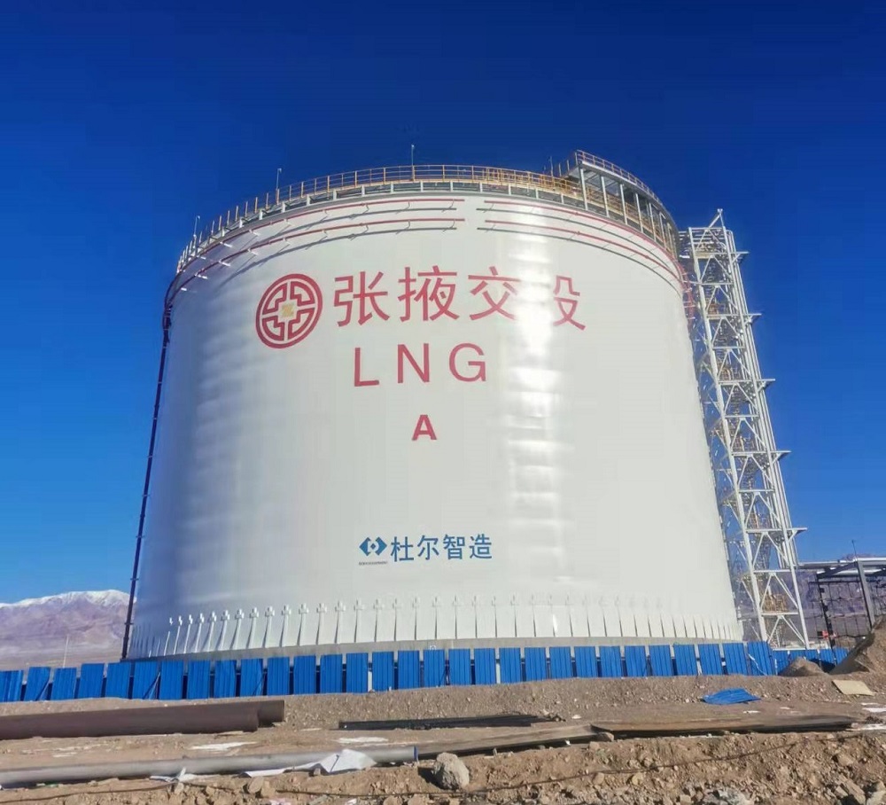 203、天然氣儲罐預冷注意事項-杜爾裝備